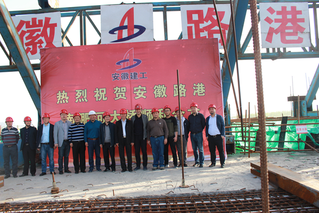 為南淝河大橋“點(diǎn)贊”.JPG