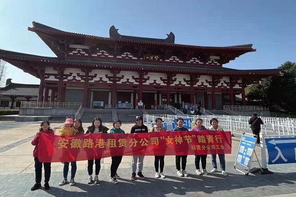 活動照片.jpg
