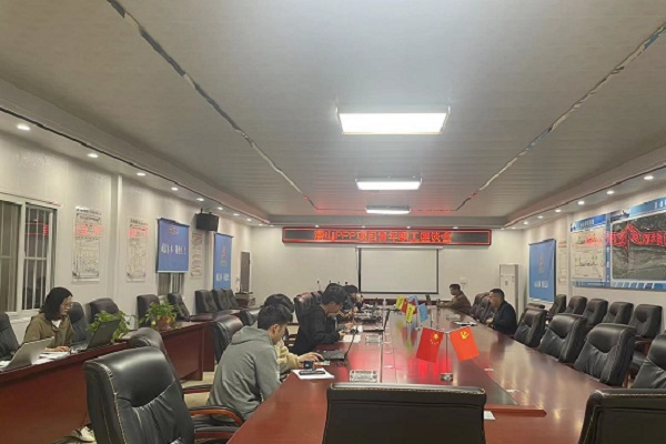 青年職工座談會.jpg