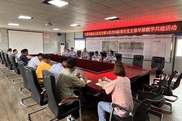 座談會(huì)照片.JPG