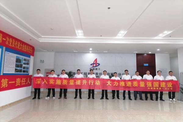報(bào)道1.jpg
