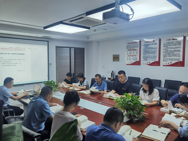 專題學(xué)習(xí)會(huì)照片.jpg